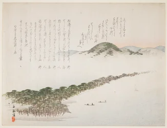 Vista de Amamo hashidate, mayo de 1906